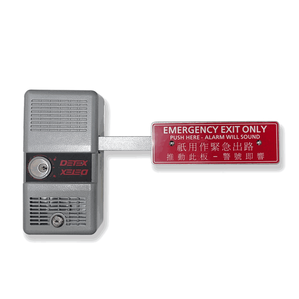ECL-230D 出口控制锁,带中文警示牌